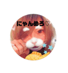 めろスタ○5弾※友達恋人にも使えるめろ*（個別スタンプ：40）