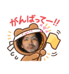 琉球あぎじゃびPart4（個別スタンプ：8）