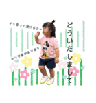 はすWORLD✴︎（個別スタンプ：6）