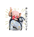 はすWORLD✴︎（個別スタンプ：9）