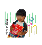 はすWORLD✴︎（個別スタンプ：10）