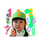 はすWORLD✴︎（個別スタンプ：18）