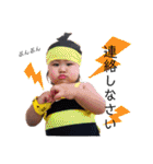 はすWORLD✴︎（個別スタンプ：21）
