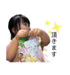 はすWORLD✴︎（個別スタンプ：22）