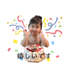 はすWORLD✴︎（個別スタンプ：23）