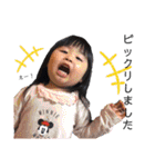 はすWORLD✴︎（個別スタンプ：30）