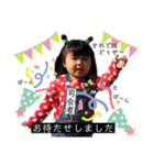 はすWORLD✴︎（個別スタンプ：37）