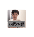 メンディースタンプ 大容量（個別スタンプ：1）