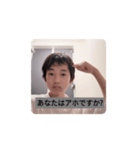 メンディースタンプ 大容量（個別スタンプ：4）