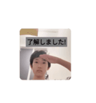 メンディースタンプ 大容量（個別スタンプ：16）