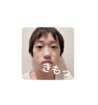 メンディースタンプ 大容量（個別スタンプ：21）