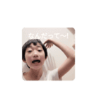 メンディースタンプ 大容量（個別スタンプ：24）