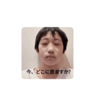 メンディースタンプ 大容量（個別スタンプ：25）