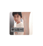 メンディースタンプ 大容量（個別スタンプ：27）
