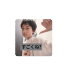 メンディースタンプ 大容量（個別スタンプ：29）