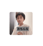 メンディースタンプ 大容量（個別スタンプ：32）