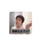 メンディースタンプ 大容量（個別スタンプ：34）