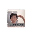 メンディースタンプ 大容量（個別スタンプ：37）