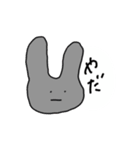 タコちゃんのおともだち（個別スタンプ：1）