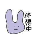 タコちゃんのおともだち（個別スタンプ：2）