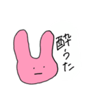 タコちゃんのおともだち（個別スタンプ：3）