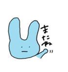 タコちゃんのおともだち（個別スタンプ：4）