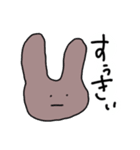 タコちゃんのおともだち（個別スタンプ：5）