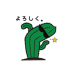 アスタマくん（個別スタンプ：3）