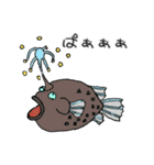 703魚さん＆深海生物さん（個別スタンプ：1）