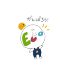 えこぞう（個別スタンプ：4）