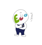 えこぞう（個別スタンプ：5）