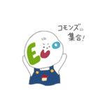 えこぞう（個別スタンプ：7）