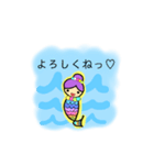 ポギョ（個別スタンプ：2）