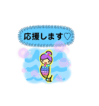 ポギョ（個別スタンプ：4）