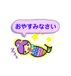 ポギョ（個別スタンプ：6）