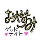toks(宮古まじり)（個別スタンプ：8）