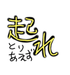 toks(宮古まじり)（個別スタンプ：14）