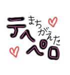 toks(宮古まじり)（個別スタンプ：22）