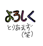 toks(宮古まじり)（個別スタンプ：23）