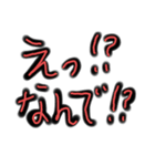 toks(宮古まじり)（個別スタンプ：24）