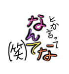 toks(宮古まじり)（個別スタンプ：34）