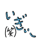 toks(宮古まじり)（個別スタンプ：36）