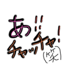 toks(宮古まじり)（個別スタンプ：37）