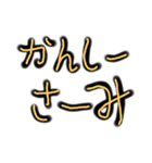 toks(宮古まじり)（個別スタンプ：38）