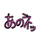 toks(宮古まじり)（個別スタンプ：39）