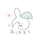 ふわっとうさぎさん（個別スタンプ：7）