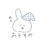 ふわっとうさぎさん（個別スタンプ：8）