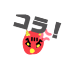 ラクガキたち（個別スタンプ：7）