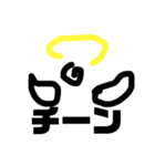 ラクガキたち（個別スタンプ：8）