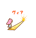 ジオマンシー占いLINEスタンプ（個別スタンプ：2）